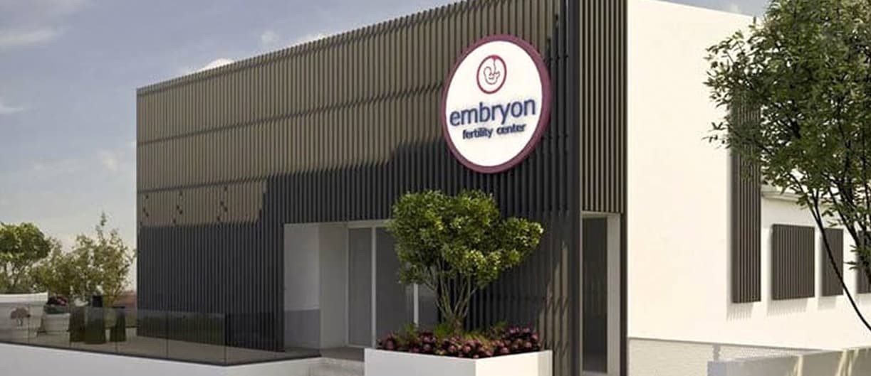 Κέντρο Γονιμότητας Embryon στην Λεμεσό της Κύπρου